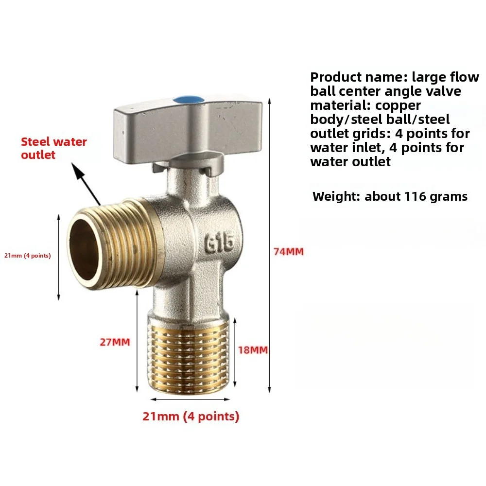 النحاس G1/2 "صمام كروي لمدخل المياه الساخنة والباردة للحمام بالوعة المطبخ المرحاض اتصال صمام التوقف منظم ضغط المياه