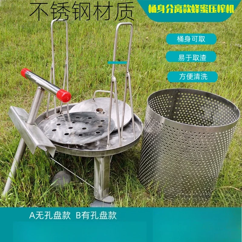 All stainless steel barrel separation press Extrusion juicer