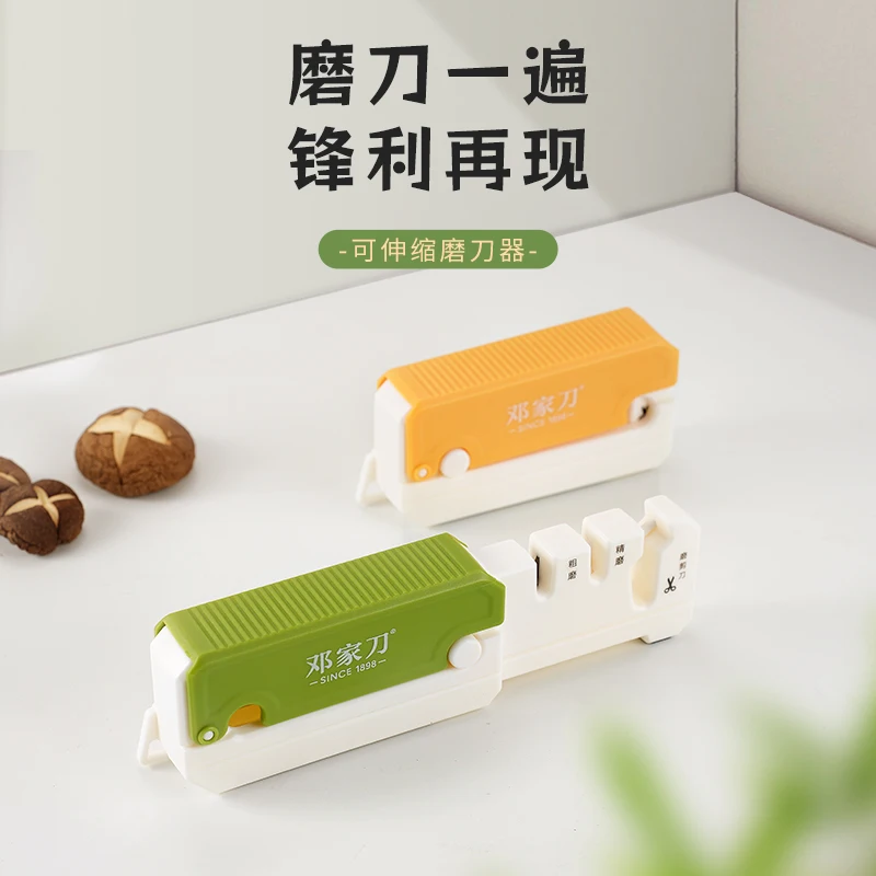 

Knife Sharpener For Kitchen Knives Professional Sharpening Tool Folding Design Home Use Must Have Gadget