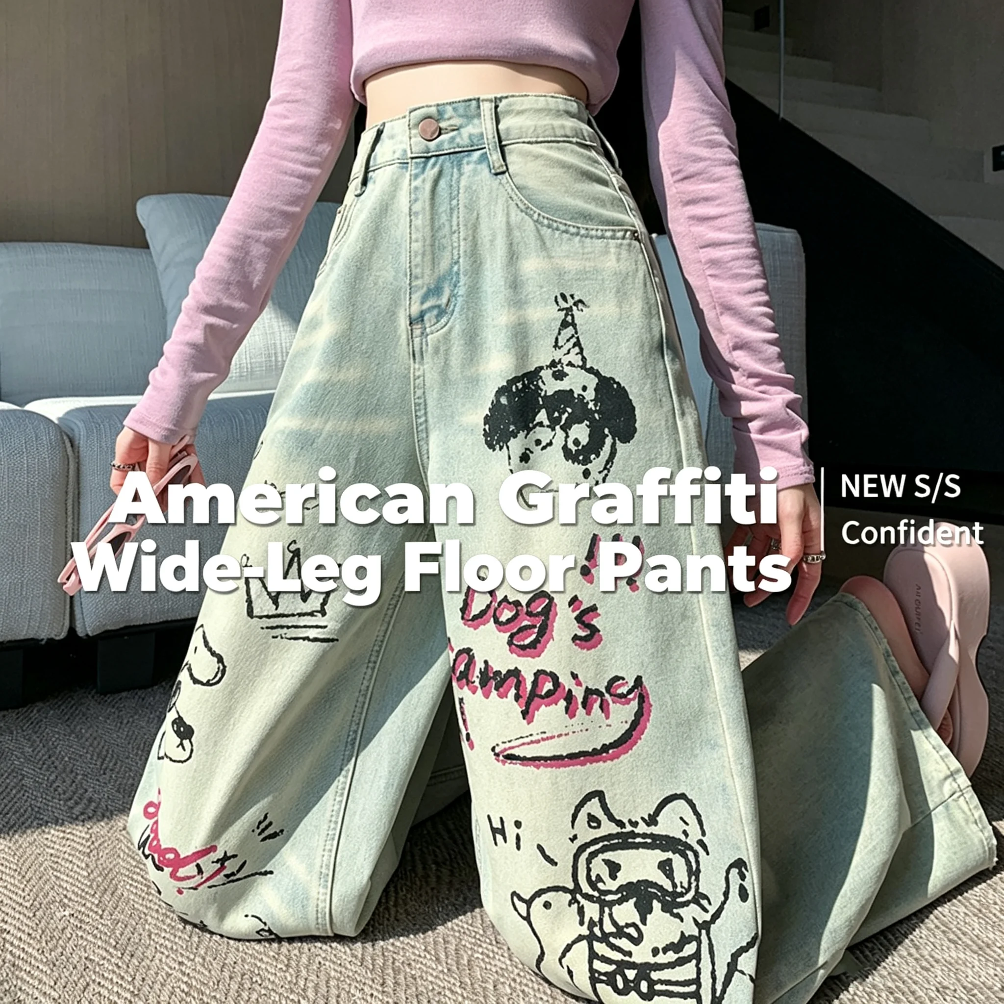 Women's Heavy‑Craft Graffiti Denim Wide‑Leg Pants, High Waist Versatile Streetwear Straight‑Leg Floor‑Length Trendy Jeans