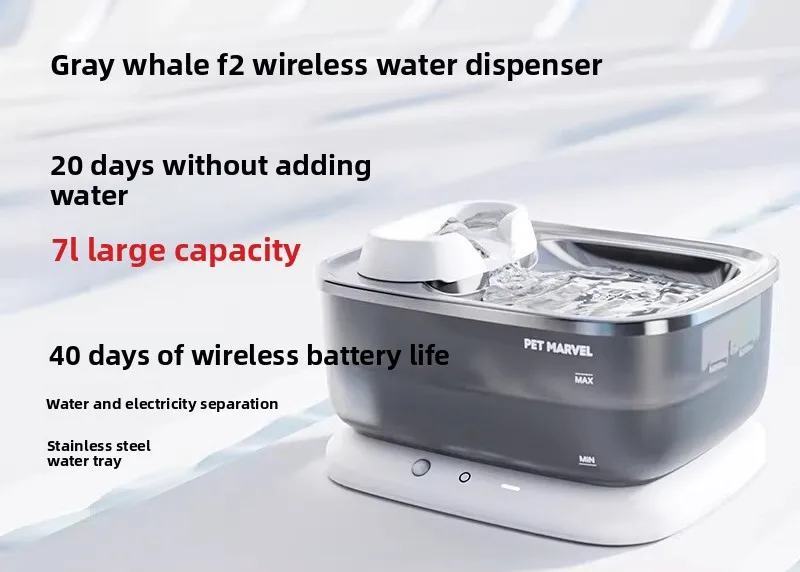 Cat Water Dispenser, Flow Circulation, Pet Automatic Water Dispenser, Unplugged Dog Drinking Water Large Capacity