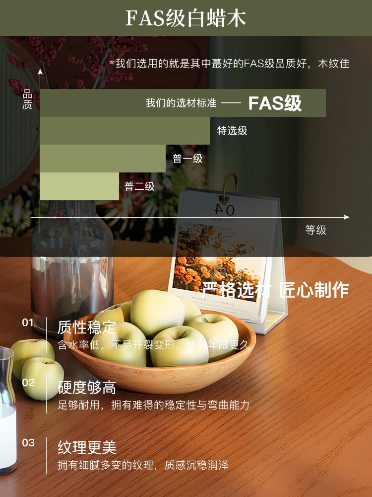 Customizable French Vintage Wood Dining Table