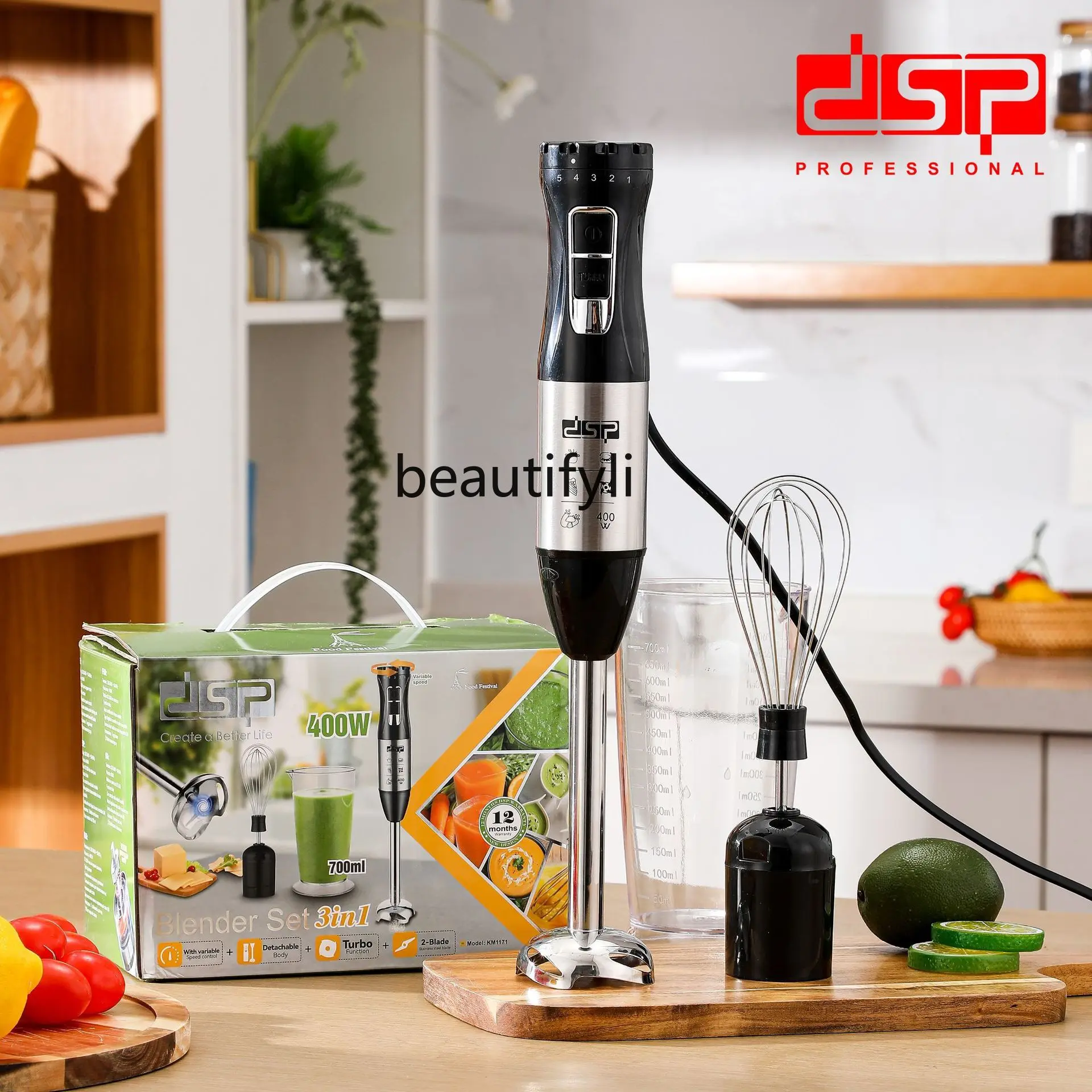 خلاط منزلي متعدد الوظائف 3 في 1 محمول KM1171