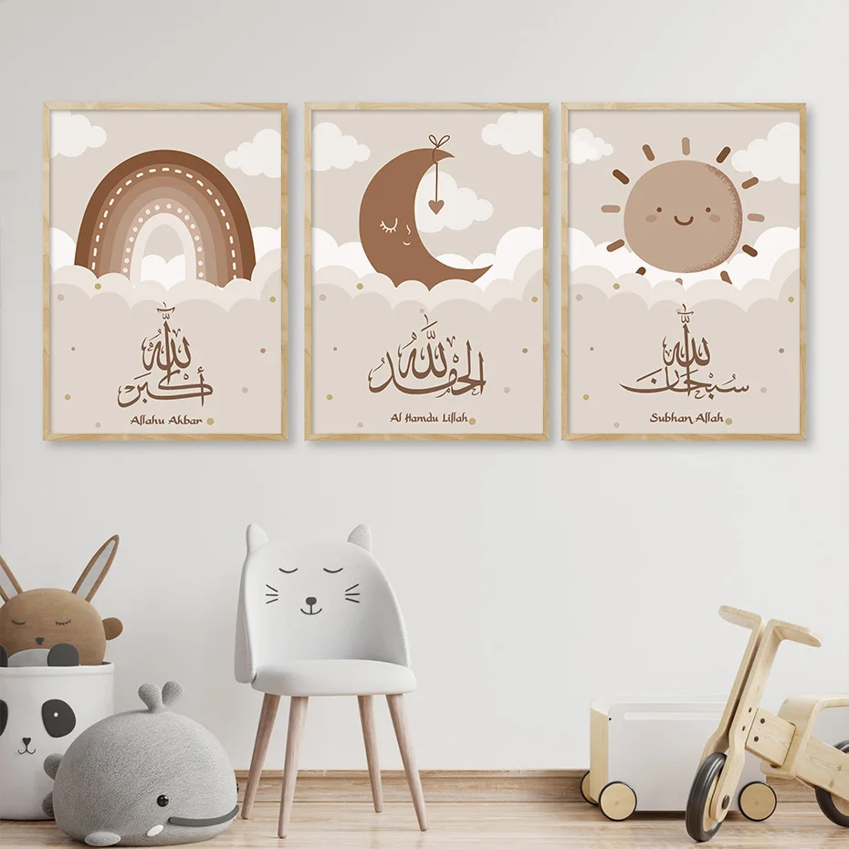 Cartoon Islamic Allahu Akbar Posters Moon Sun Rainbow Nursery Wall Art Canvas Painting Print Pictures Baby Kids Room Home Decor