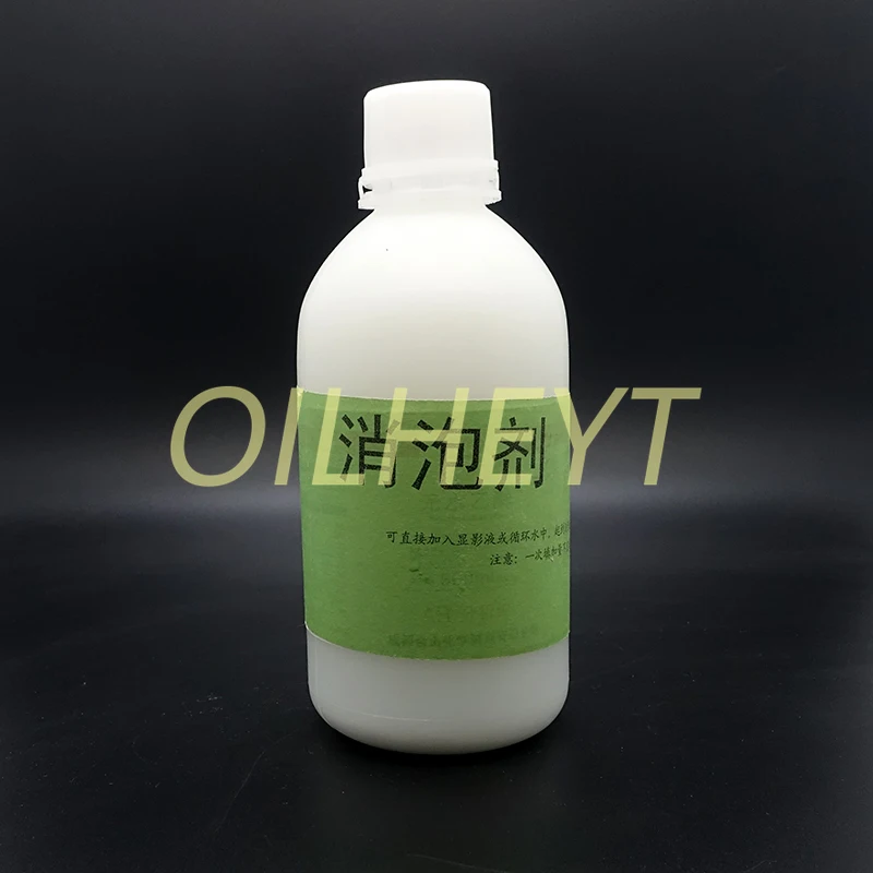 CTP Developer Water Circulation Filter Bucket Liquid Moistening Solution Tank Defoamer for Plate Processor Spare Parts