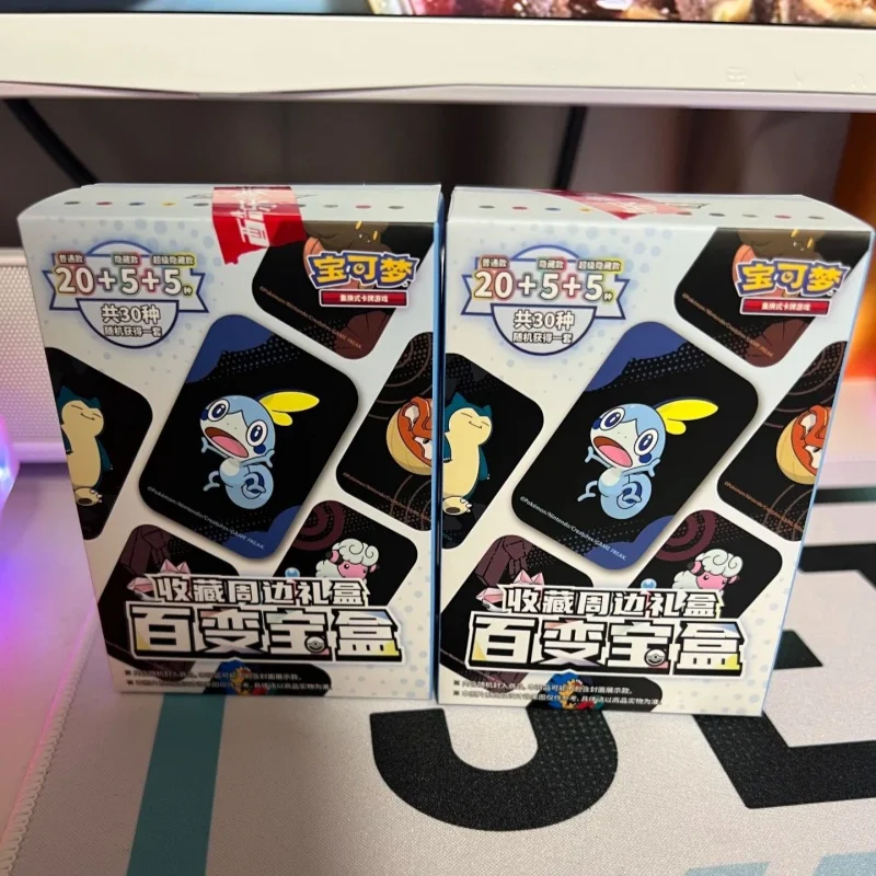 

100% Original Pokemon Card Ptcg Storage Box Treasure Box Collection Box Random Styles Of Storage Box Card Bag Worth Collecting