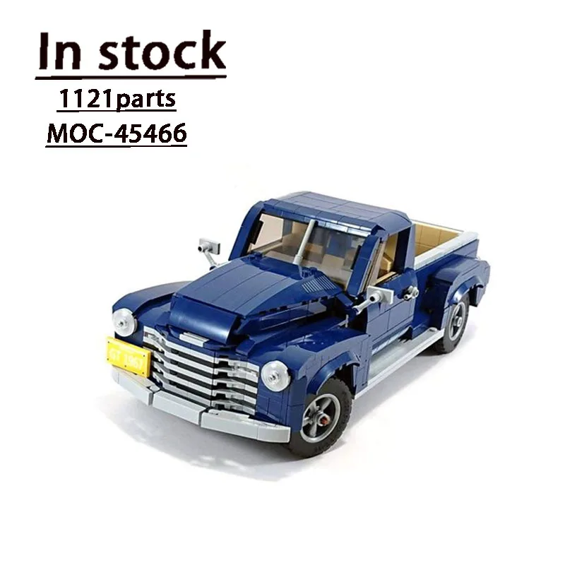 

MOC-45466 Классический звукосниматель собирает сращивание строительного блока, модель 1121, детали строительного блока для детской игрушки на день рождения, подарок