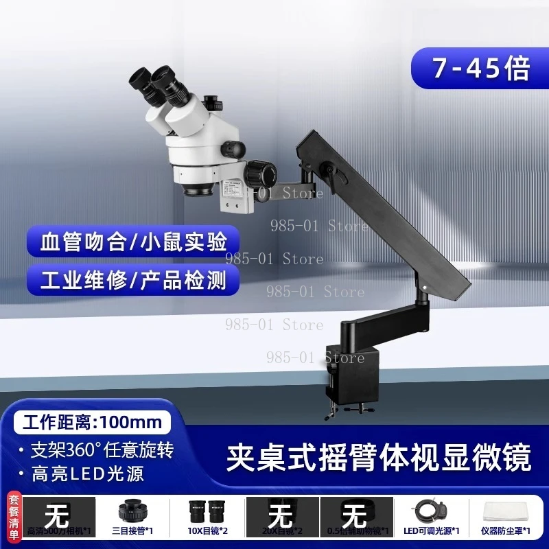 

Trinocular Surgical Microscope for Ophthalmology Neurosurgery Dental Anatomy
