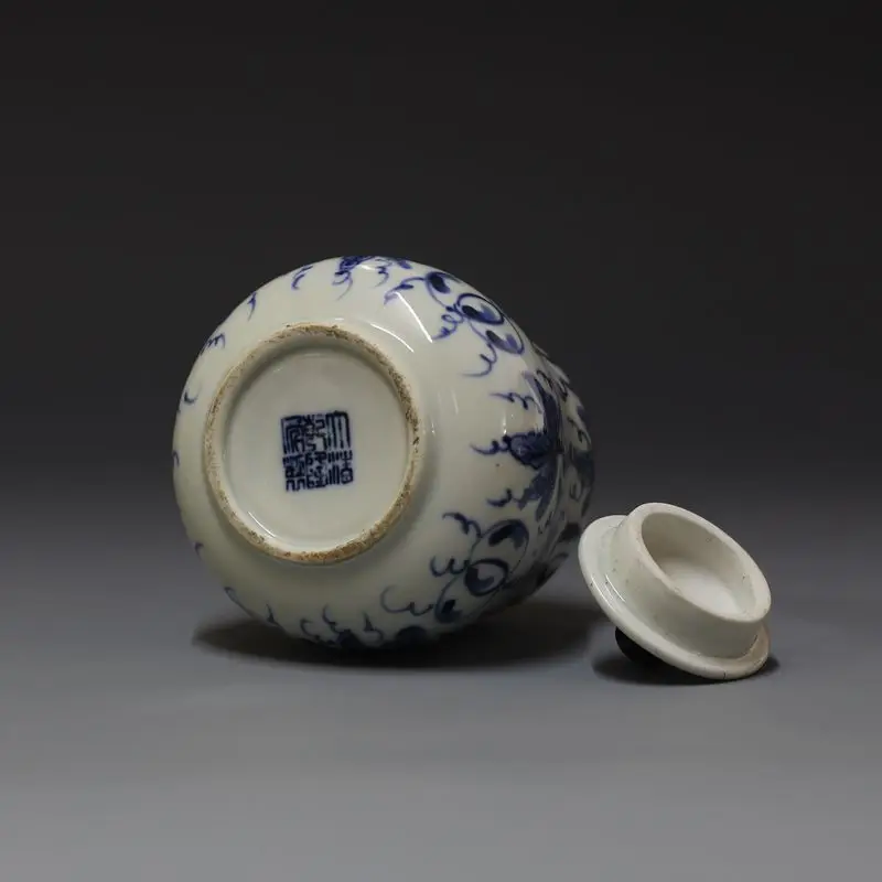 وعاء بورسلين صيني أزرق وأبيض على شكل عناب تشينغ 4.13 بوصة #5