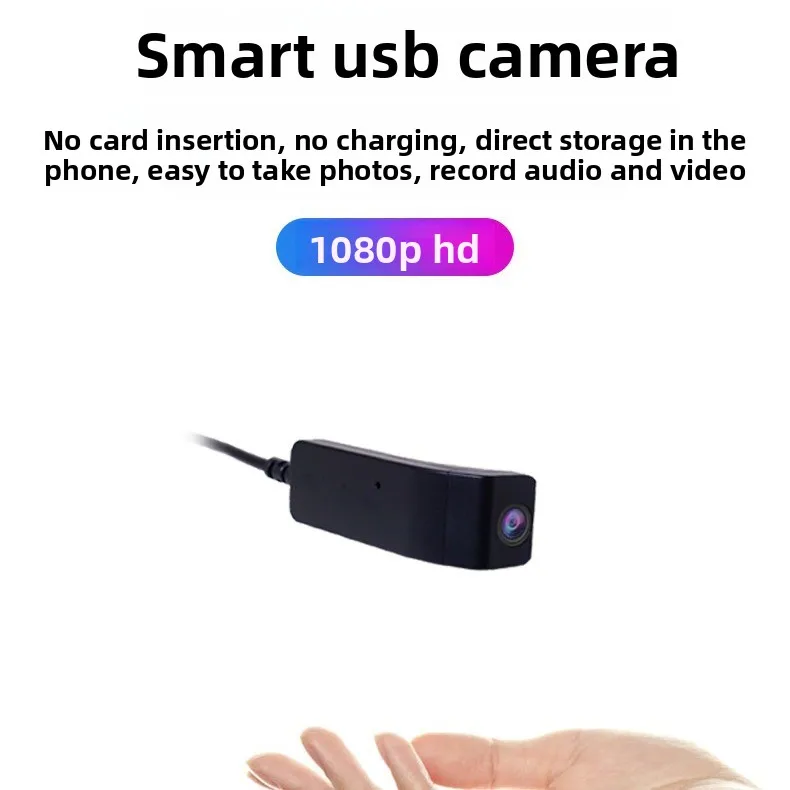 Human Eye Perspective Home Desktop Notebook, Mobile Phone, Universal Streaming, Live Online Class Teaching and Shooting