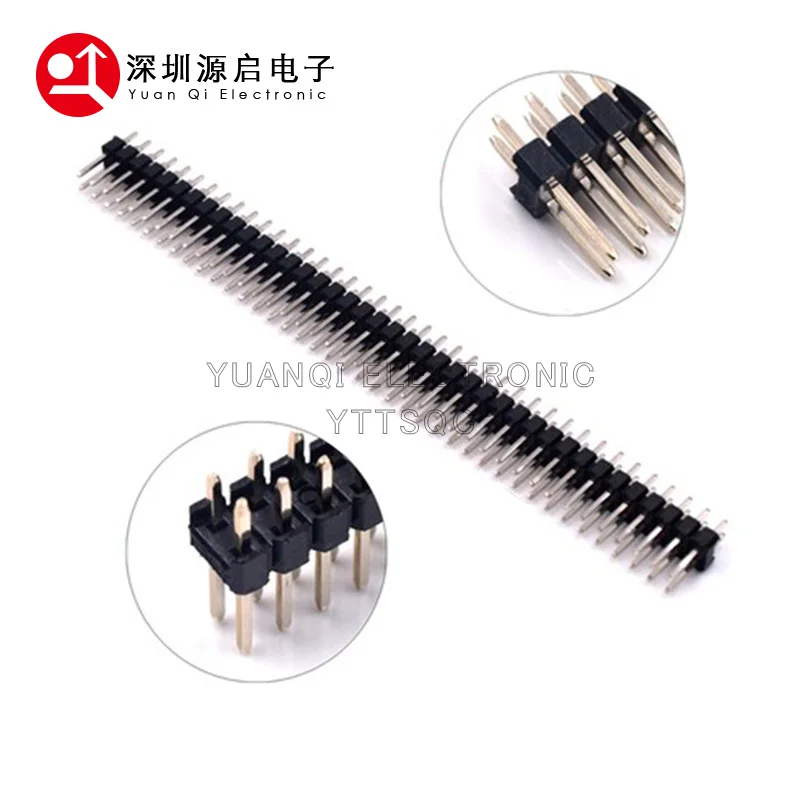 10PCS 2.0MM Dip 2*2/3/4/5/6/7/8/9/10/12/16/20/40/ PIN Double Row PIN HEADER MALE Strip Connector 2X/6P/8P/10P/20P/25P/30P/40P