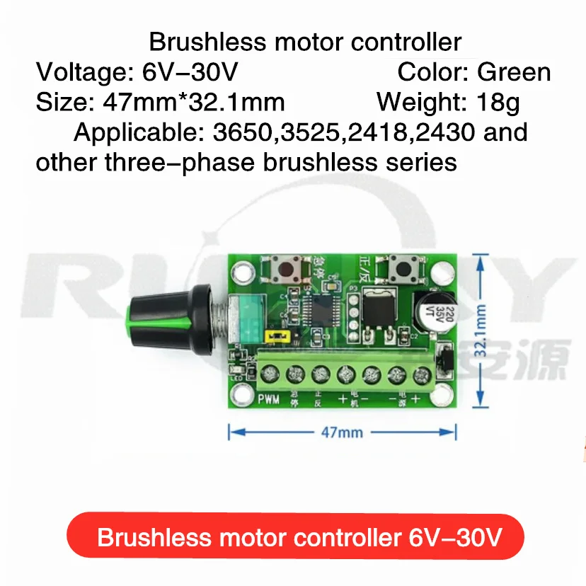 PWM DC motor governor 2A 3A 5A 10A speed regulation switch switch function 1803BK 1203BK