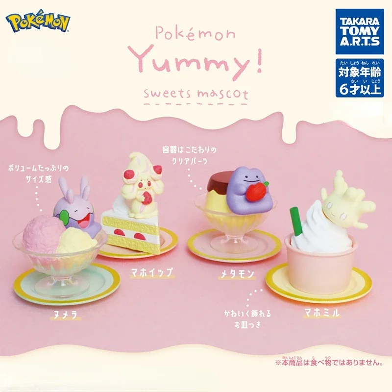 Genuine TOMY Pokemon Model Gacha Cake Dessert Series Doll Goomy Alcremie Ditto Milcery Kawaii Children's Toy Birthday Gift