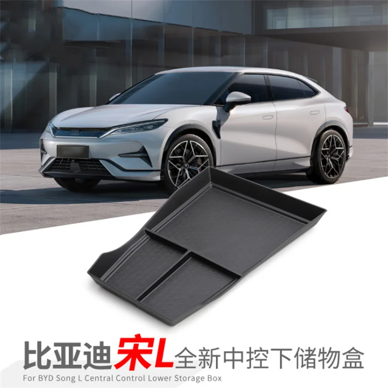 

Аксессуары для интерьера BYD SONG L 2024, нижний контейнер для хранения с центральным управлением, центральный лоток для хранения, пластиковый контейнер