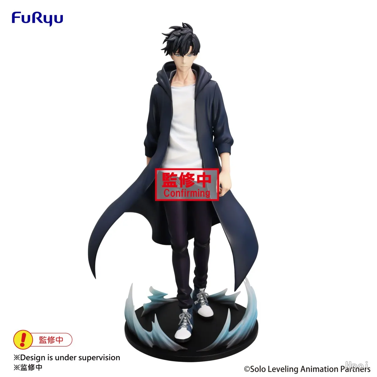 21CM Anime solo leveling Figure Sung Jin Woo Animated Edition ESPRESTO Excite Motions-1 Battle Scene Model Toy Doll PVC Gift