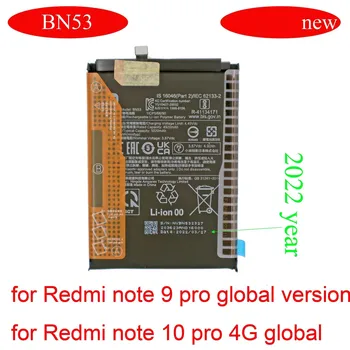 סוללה חדשה Bn53 עבור xiaomi redmi 10 פרו גלובל/redmi 9 סוללת תחליף bn 53 עם 4920mah