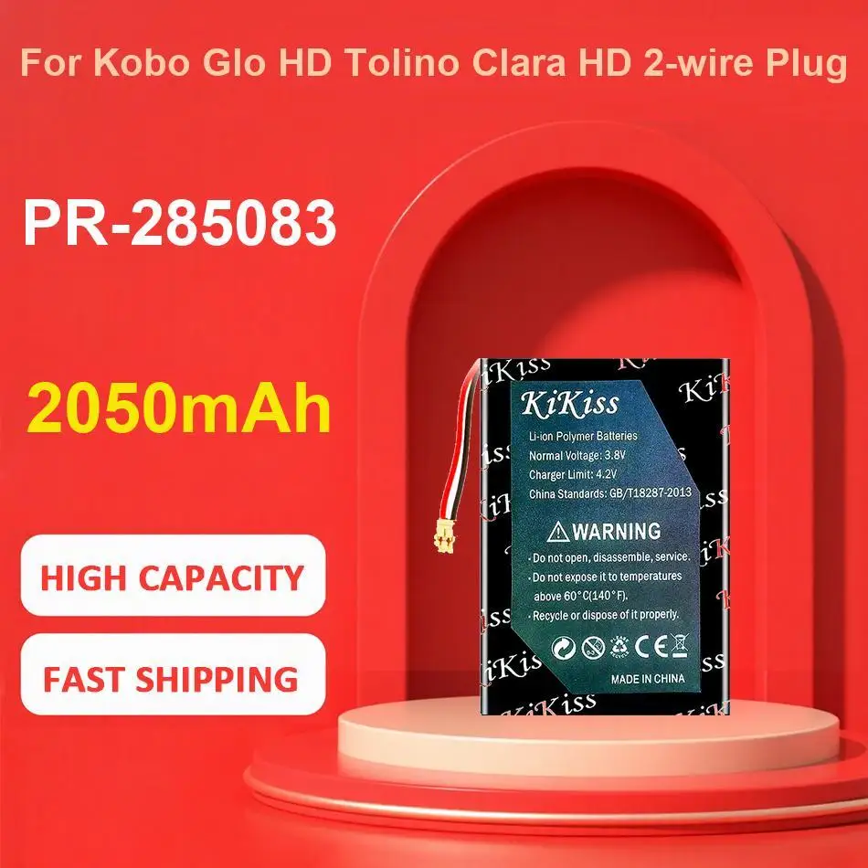 Аккумулятор W8 3100 мАч для прочного мобильного телефона высокой емкости Thl W8S W8+ Аккумулятор W8 3100 мАч для прочного мобильного телефона высокой емкости Thl W8S W8+