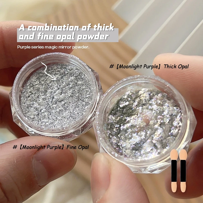 2Pcs 세트 마찰 거울 안료 네일 아트 용품 장식 네일 아트 DIY 손톱 반짝이 먼지 슈퍼 플래시 거친 두꺼운 반짝이