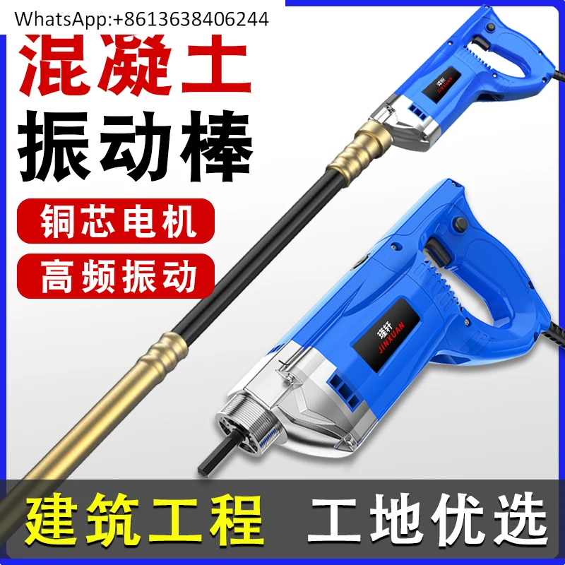 petit-vibrateur-a-beton-monophase-220v-portable-pour-chantier-de-construction-ciment