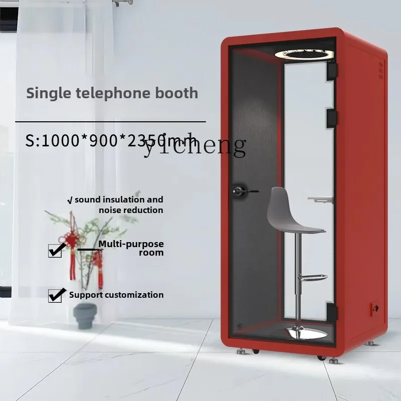 ZC household soundproof room live stream removable disassembly office conference room phone booth silent cabin