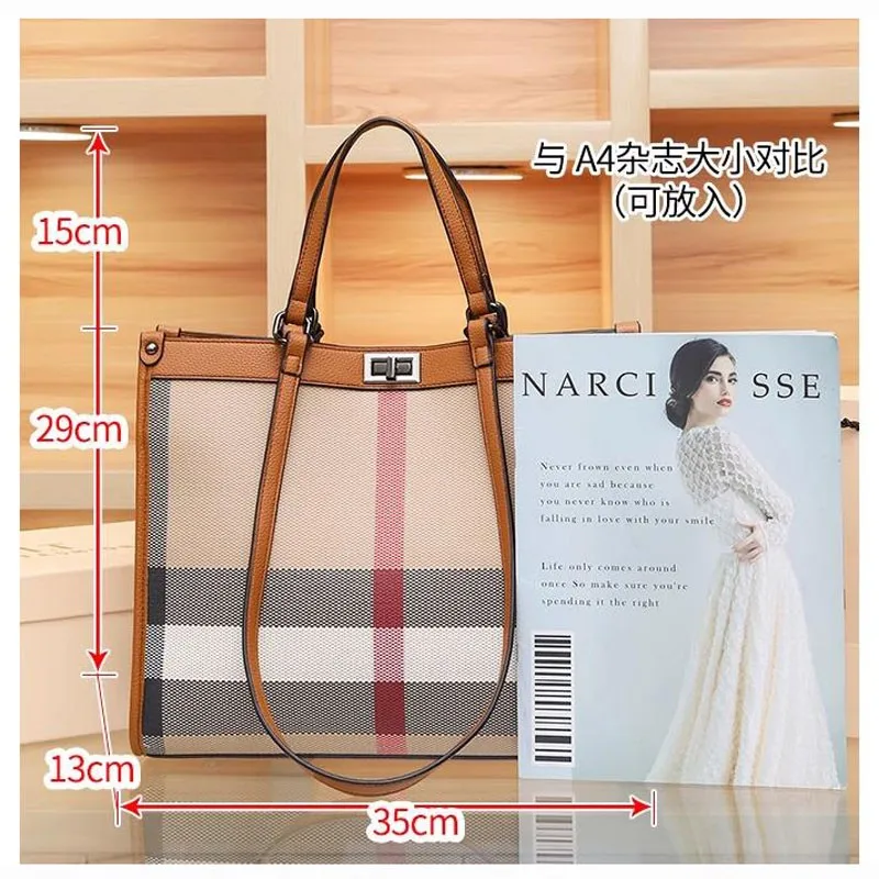 Luxury Designer PVC Leather Tote Striped Women Handbags Big Shoulder Bags Fashion Lady Purses Large Capacity Shopper Bag NO LOGO