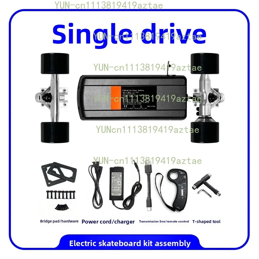4 Wheel Electric Skateboard Kit Controller Motor Single Double Drive Remote Control Board Complete Set For DIY Commuting