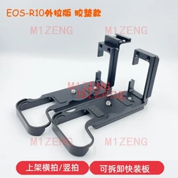 R10 ์กฐ์ ๊ฐ๋ฅํ ์์ง ํต ๋ฆด๋ฆฌ์ค L ํ๋ ์ดํธ/๋ธ๋ํท ํ๋ canon EOSR10 EOS-R10 R10 ์นด๋ฉ๋ผ ์ผ๊ฐ๋ ARCA-SWISS ์ฉ ์์ก์ด