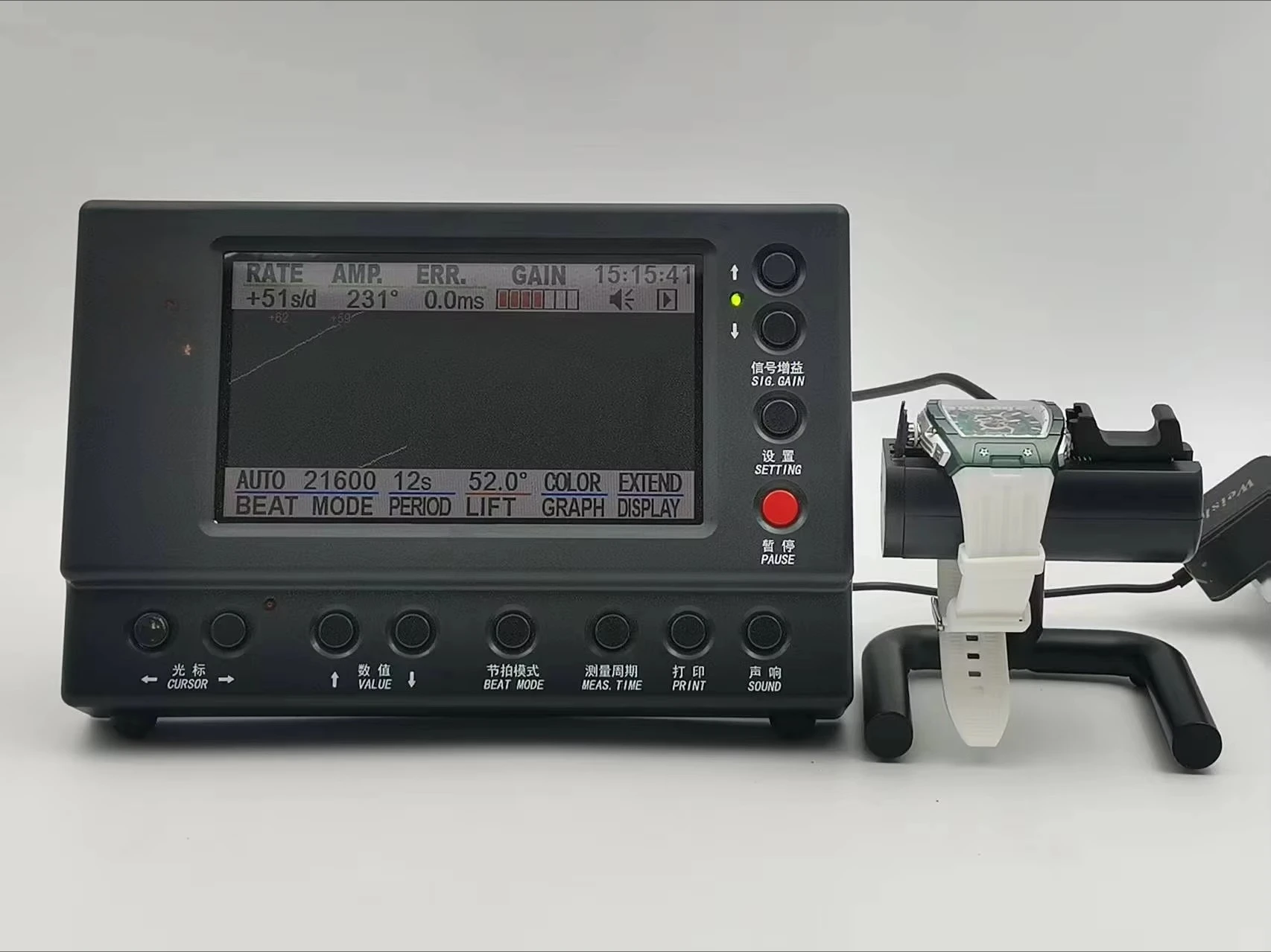 Weishi 6000 III Timegrapher Watcmaker Mechanical Watch Timing Multi-function Timer test Mechanical Watch Timing Calibration