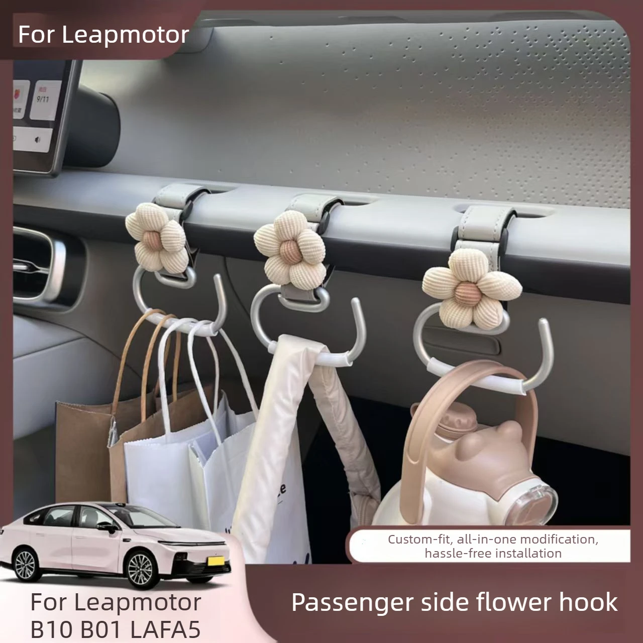 For Leapmotor B10 B01 LAFA5 Flower Hook Co pilot Versatile Hook Interior Decoration Accessories Modification Parts