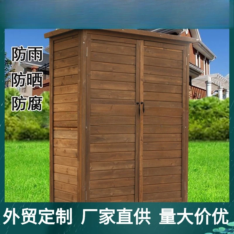 Outdoor storage cabinet, courtyard locker, glove box, rain and sun protection, gardening tool box, large glove cabinet,