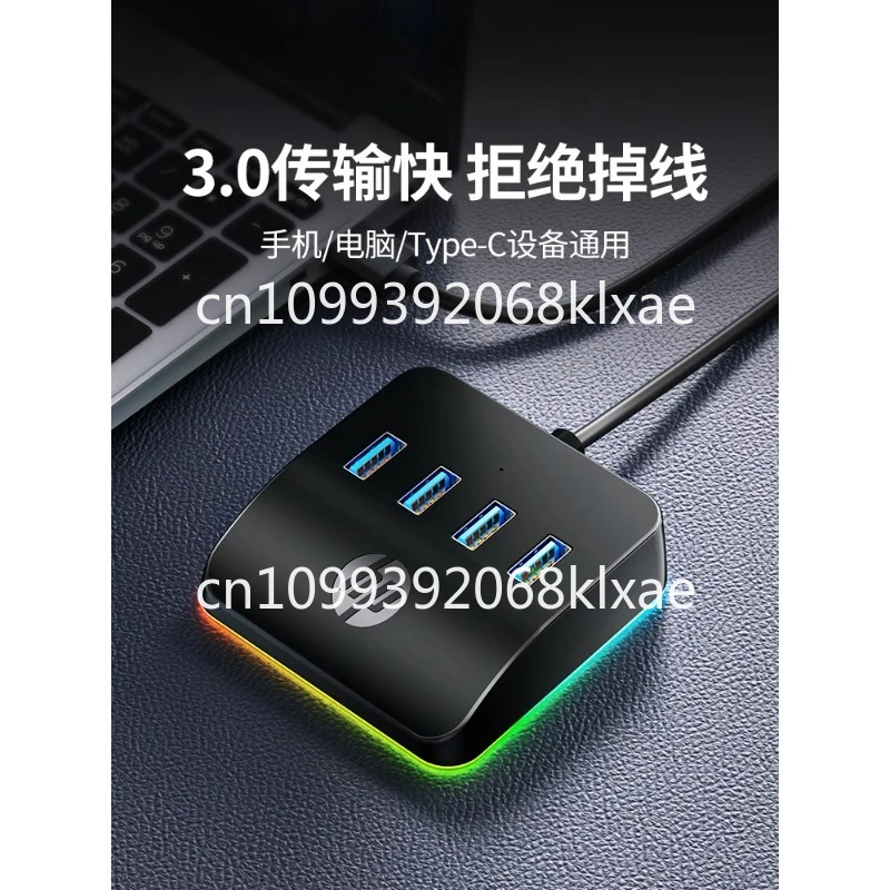 

USB expander plug multi-port desktop docking station extension splitter adapter 3.0 multi-port