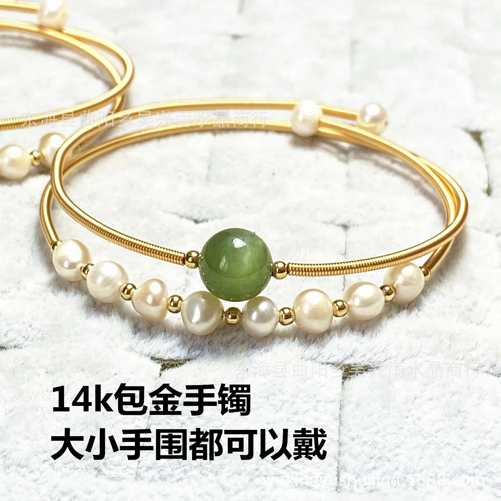 14k gold winding bracelet, natural Hetian jade Hetian jasper freshwater pearl double ring bracelet, women's model.