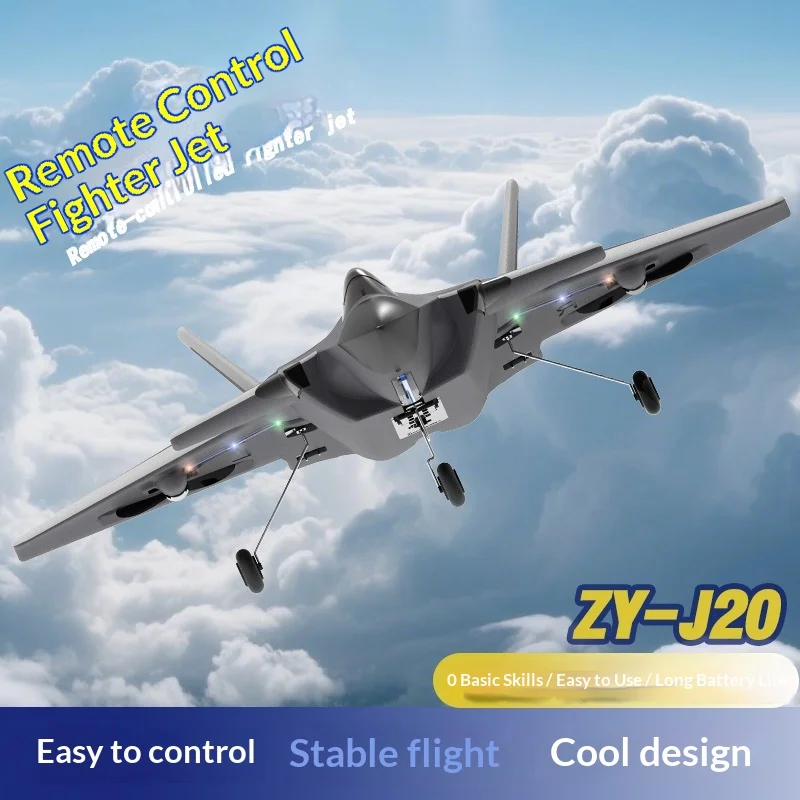 J-20 Children'S Fighter Remote Control Aircraft Model Fixed Wing Aircraft Model Boy Toy Fall Resistant Foam Glider view 2