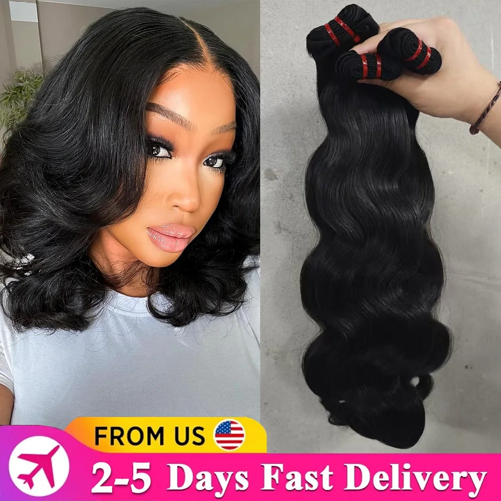 20インチ ダブルドローン ボディウェーブ 人毛ヘアエクステンション 15A ブラジリアン ロウヘア カールヘア 100%人毛エクステ 最高品質