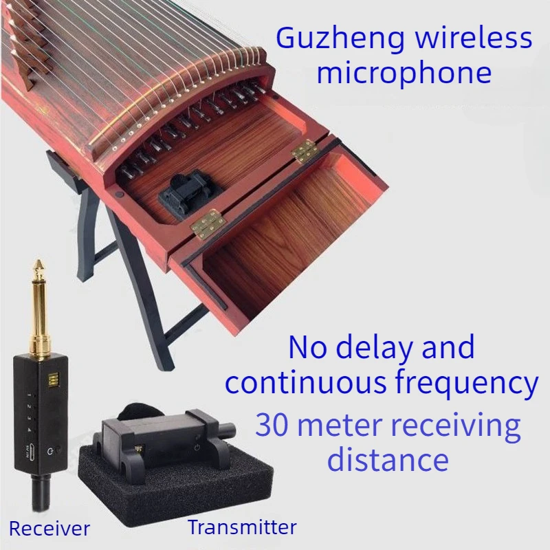 

Guzheng Wireless Microphone Stage Performance Pickup Portable Amplifier Parts Noise Reduction Guzheng Instruments Accessories