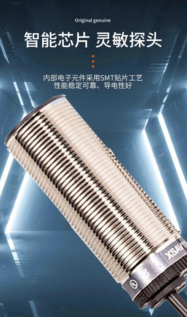 جديد XSA-V11801 12801 12373 XSAV-11373 مفتاح مستشعر سرعة الاهتزاز