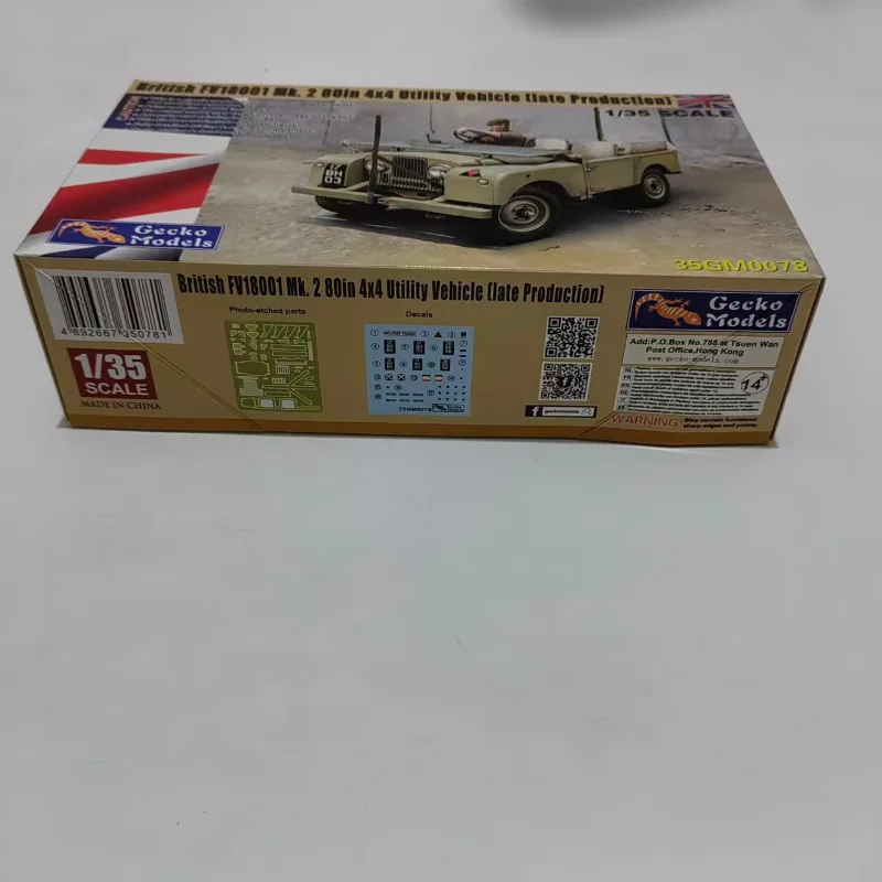 Kit modèle Gecko 35GM0078 1/35 britannique FV18001 Mk. Kit de modèle en plastique pour véhicule utilitaire 2 80 pouces 4x4, production tardive