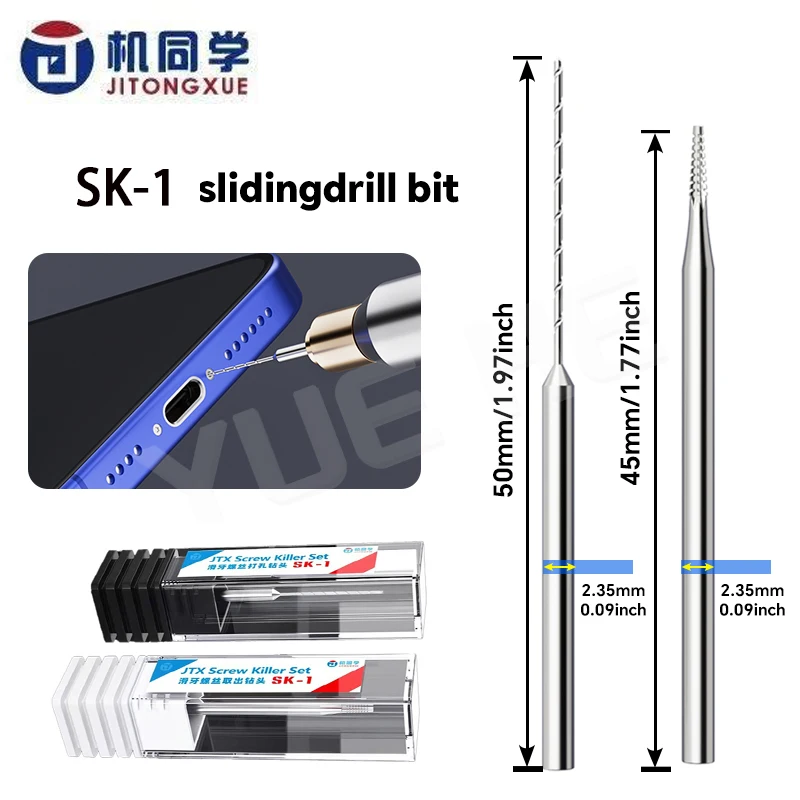 

JTX SK-1 винт-слайдер из сплава, сверла, шлифовальные отверстия, ремонт для мобильного телефона, хвостовой слайдер, сверление винта, быстрое удаление, ремонт тоже