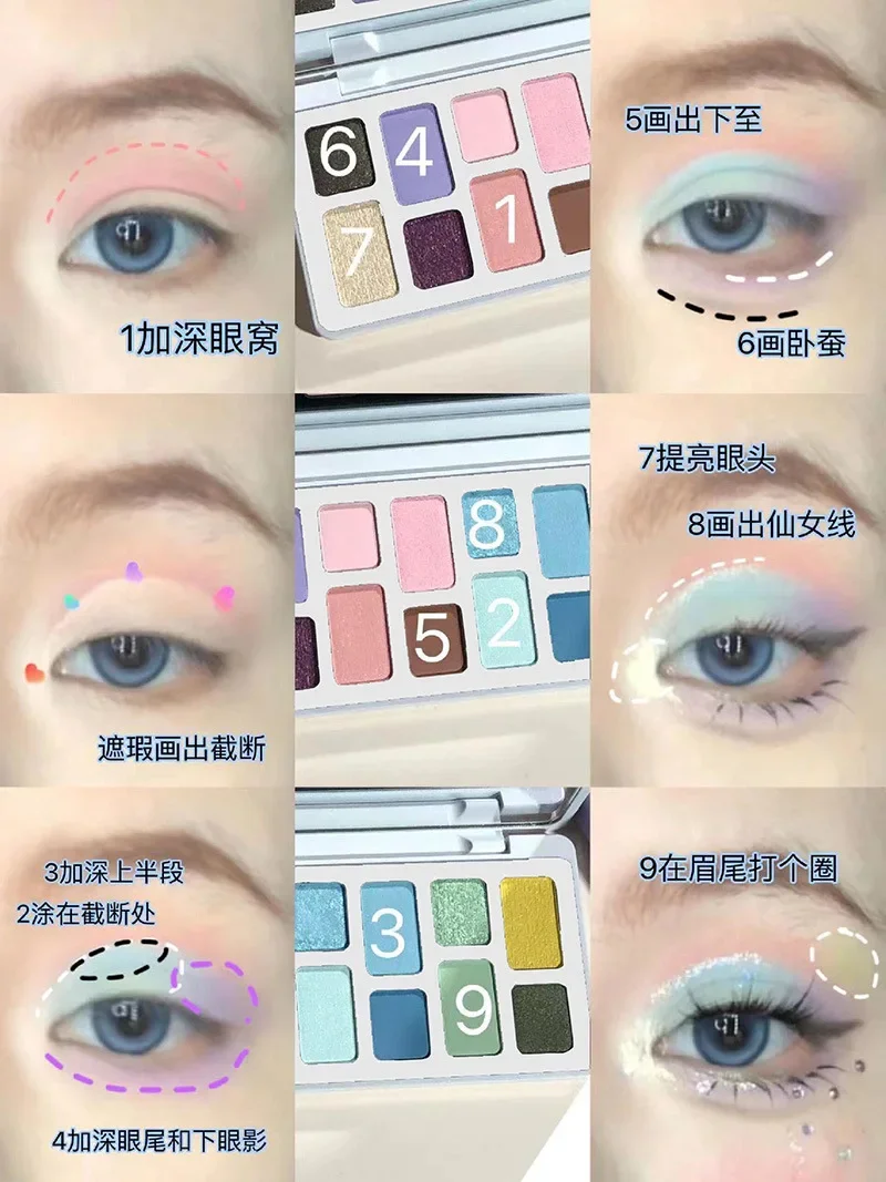 K'APEINE Palette di ombretti a 16 colori Trucco naturale leggero quotidiano Colore Gioca Cosmetici da palcoscenico Portatili per la bellezza degli occhi