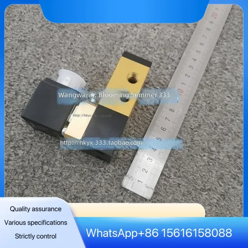 PNEUMAX Solenoid Control Valve 428.32.0 Yanmar Motor Start Solenoid Valve 6EY18ALW Complete Model Code SKU High Flow Air