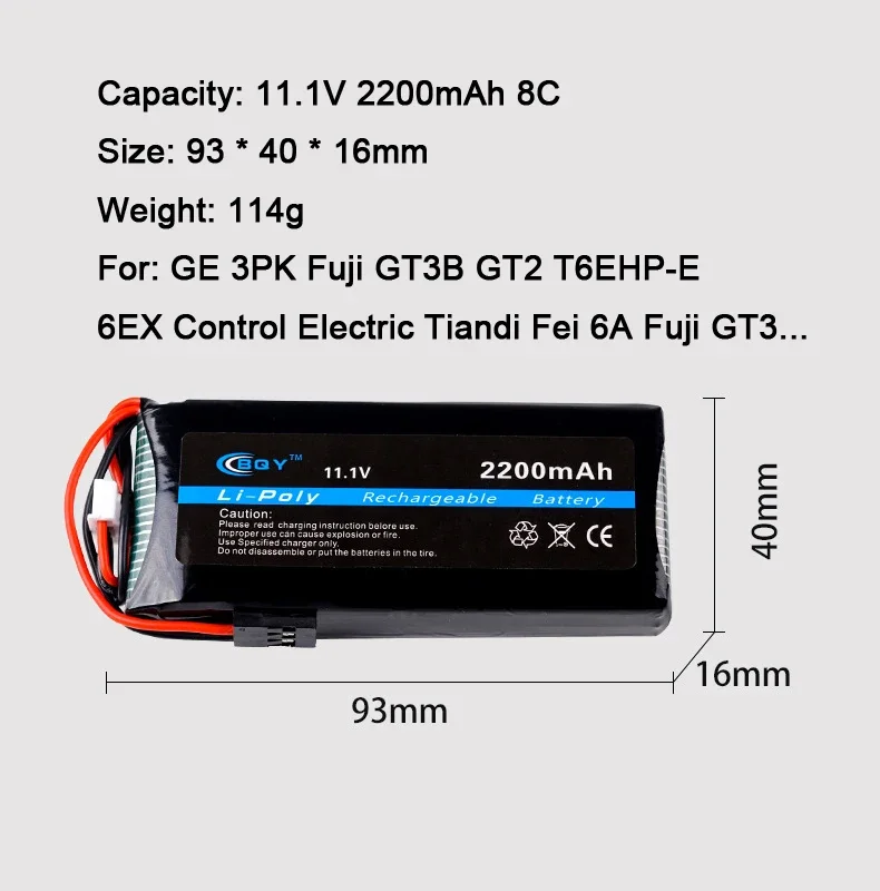 11.1V 2200mAh 8C 3S Rechargeable LiPo Battery for Remote control JR FUTABA Flysky FS-TH9X Transmitter RC drone