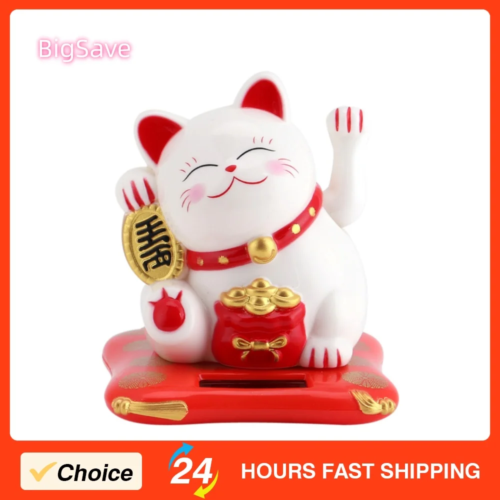 Portable Solar Luck Cat Solar Powered Cute Waving Cat Good Luck Wealth Welcoming Cats Home Display Car Decor Waving Cat Decor