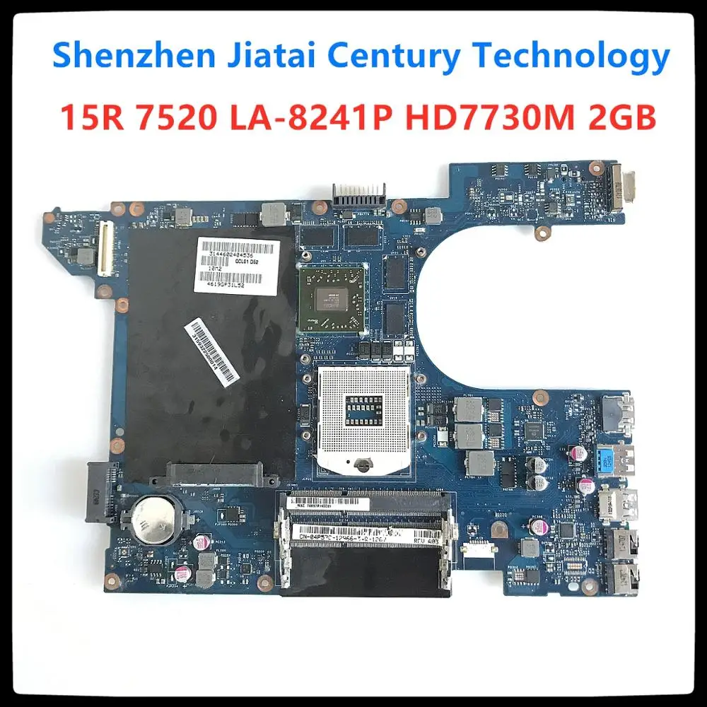 

QCL00 LA-8241P Laptop motherboard for Dell Inspiron 15R-7520 5520 motherboard CN-04P57C 4P57C Radeon HD 7730M HD4000 Main board