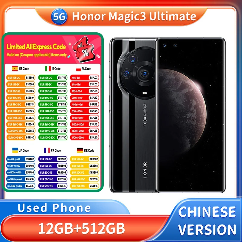 Honor Magic 3 Ultimate Edition 5 г 6,76 дюйма 456ppi Snapdragon 888 Plus 64 МП 8x8 dToF лазерная фокусировка Б/у телефон