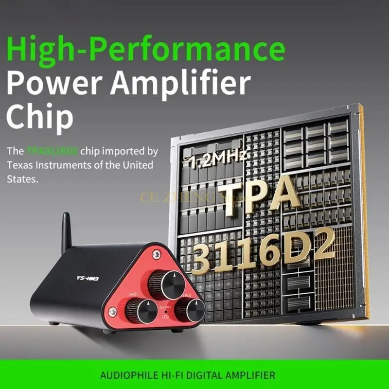E56B HIFI 디지털 앰프 금속 하우징 BT5.4 USB 3.5mm 입력 고급 청각 처리 TPA3116D2 칩
