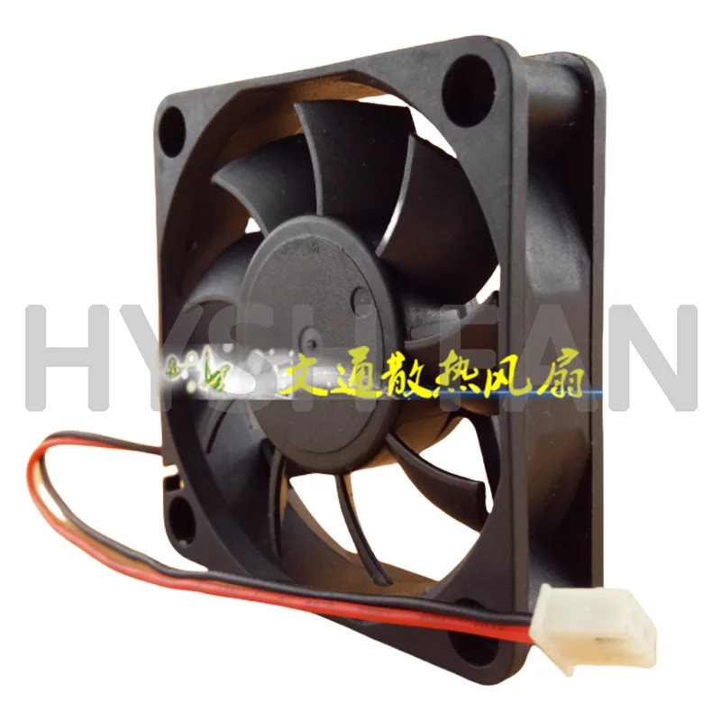 Ventilador de refrigeração, 12V, 14V, 24V, 60x60x15mm, LC6015B