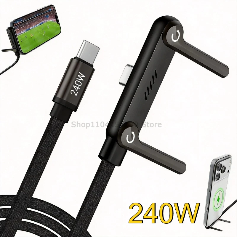 240W Type C Charger Charging Cable Support Mobile Phone Holder Fast Charging Cable Rotatable Elbow Charger Gaming Data Cord