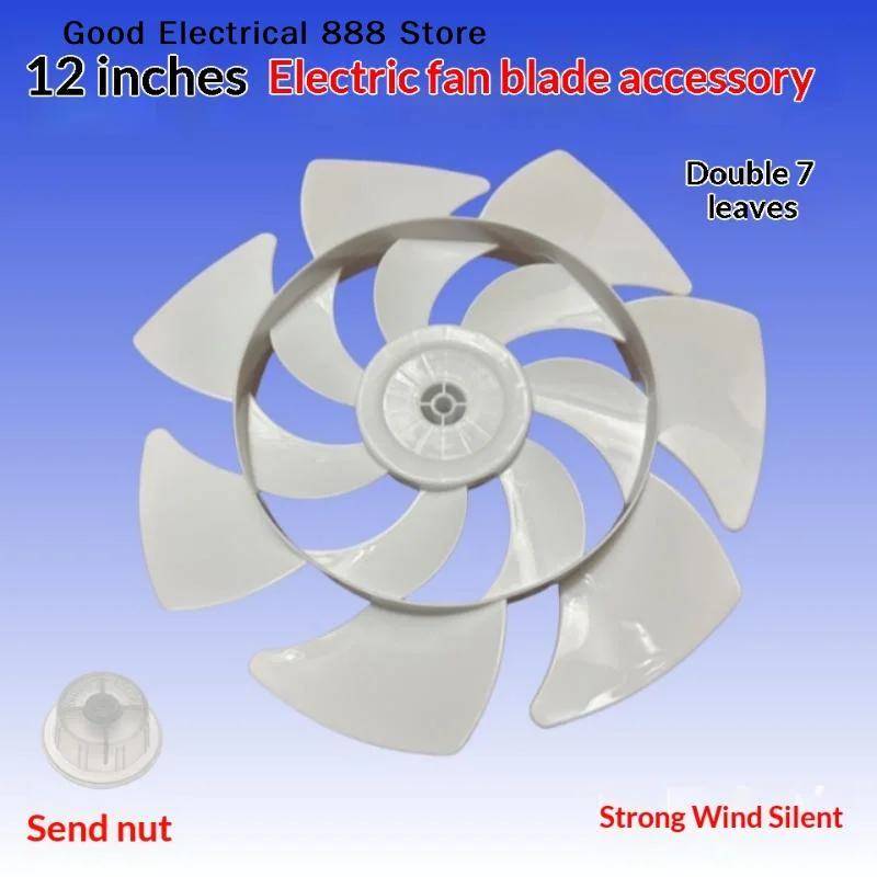 【G】1PCS Fan Blade Plastic Universal Fan Replacement Floor Fan Accessory For 10/12inch 10 Fan Blade Plastic