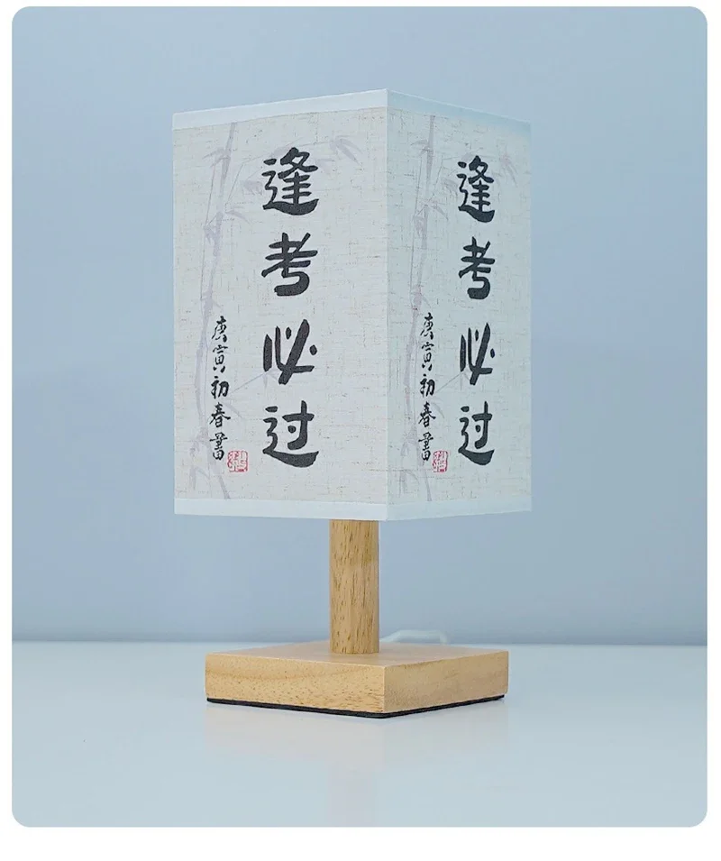 LED Decoration Table Lamps Simple Chinese Style Dimmable Plug Night Light Fabric Lampshade Square Bedroom Bedside Desk Lights