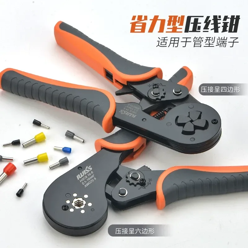 European tubular insulated terminal crimping clamp pin type, cold terminal crimping clamp 4/6 side type HSC86-6